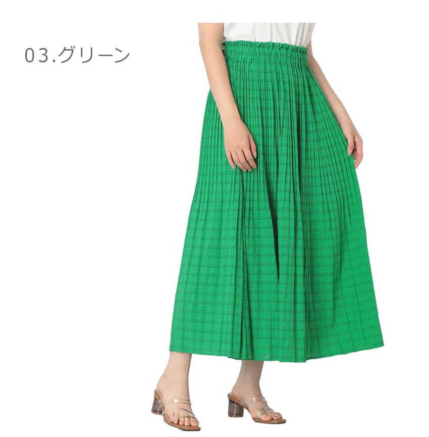 hunch（ハンチ） スカート レディース シアーチェック プリーツ