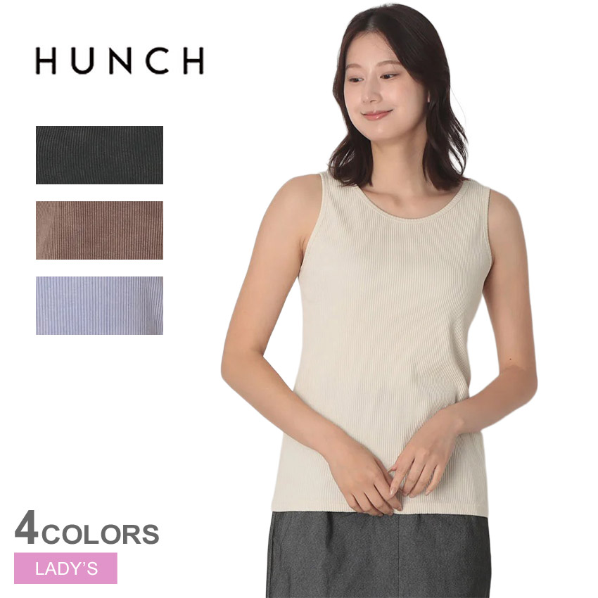 hunch（ハンチ） （ネコポス配送） タンクトップ レディース