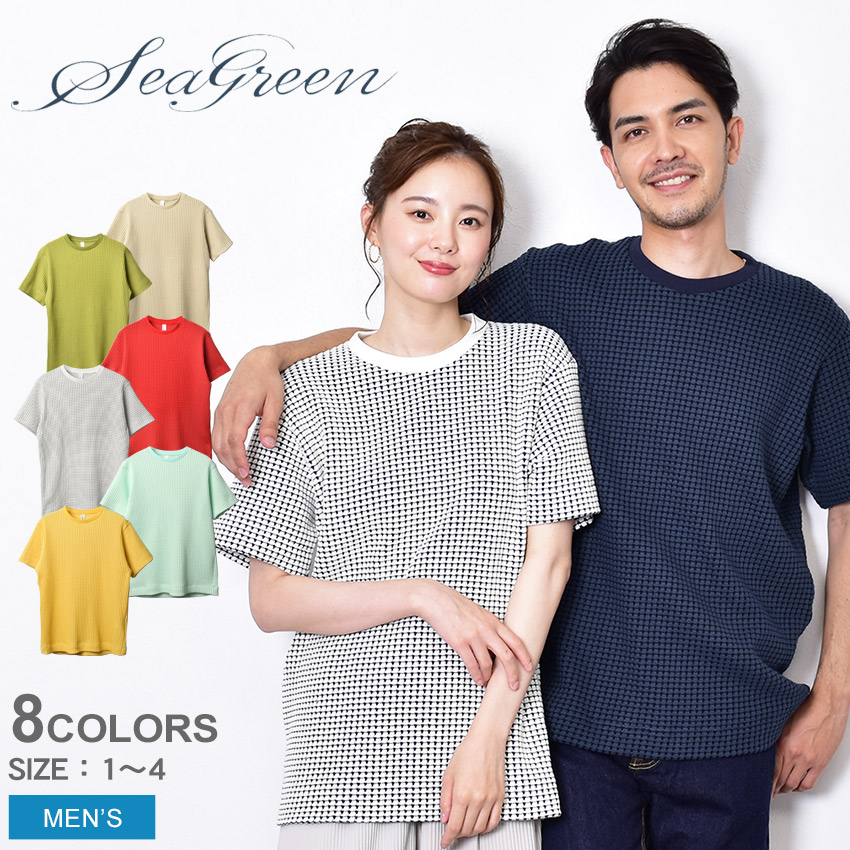 ★as''on★ATLANTA POCKET TEE / BLUE-GREEN★正規品/韓国送料込 SON OF A BEACH WIDE POCKET TEE | Tshirts/CUTSEW | JUZU store