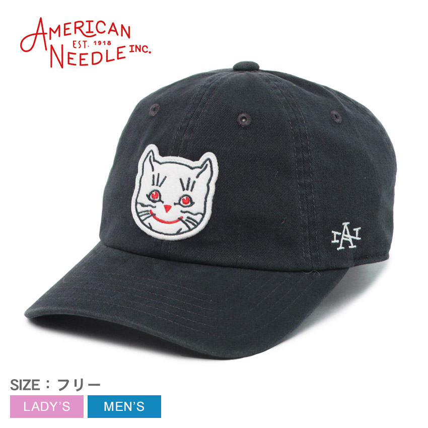 アメリカンニードル キャップ メンズ レディース Archive - KANSAS