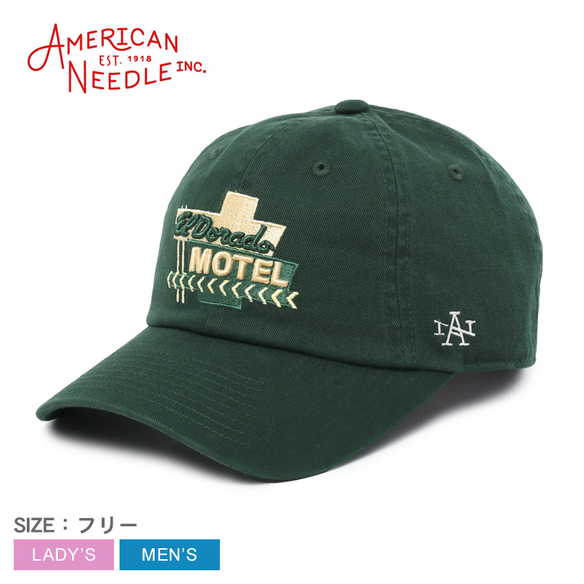 アメリカンニードル キャップ メンズ レディース Ballpark - El Dorado
