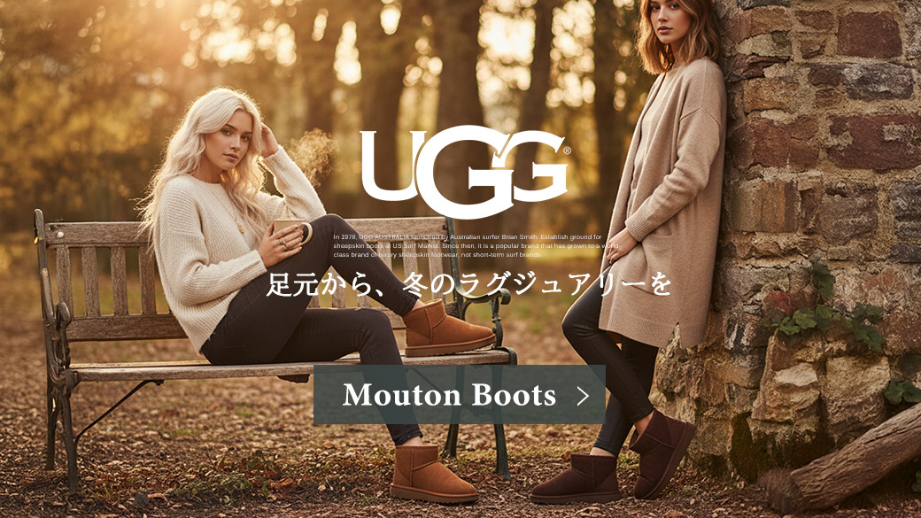 靴/バッグ UGG 68f094cf289fd.webp