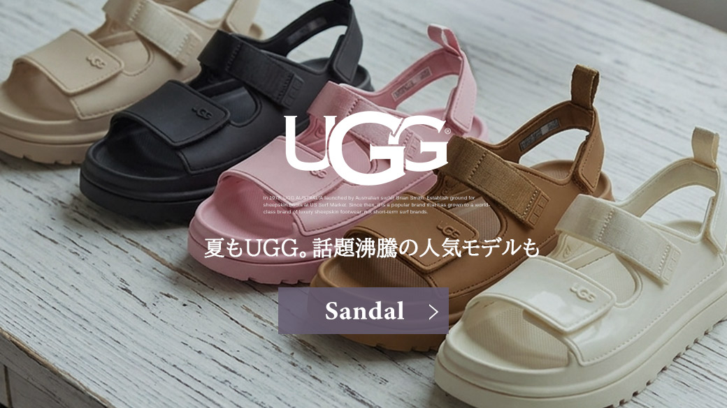 UGG 完売品 新品未使用未開封 UGG - 完売しました。。。✨新品✨24～25素足✨UGG✨Cluggette