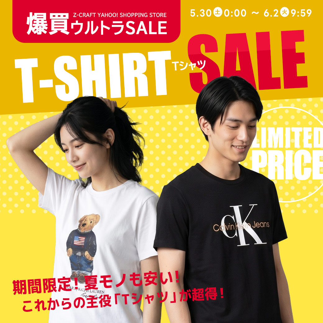 Tシャツ会場