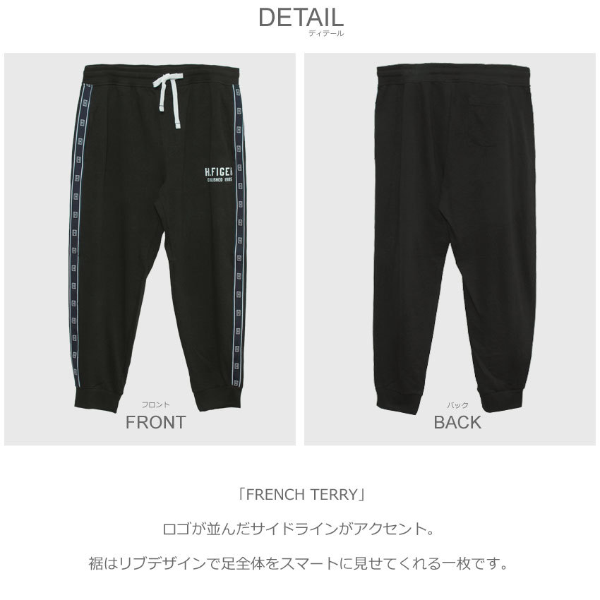 TOMMY HILFIGER（トミー・ヒルフィガー） ボトムス メンズ フレンチ