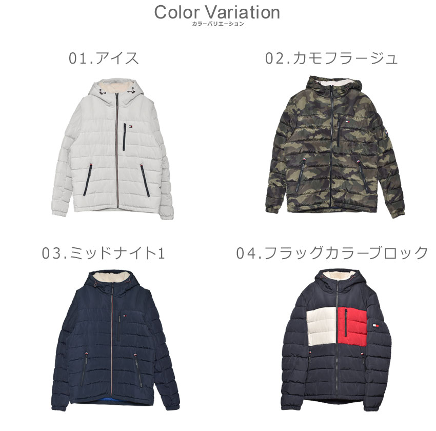TOMMY HILFIGER（トミー・ヒルフィガー） アウター メンズ QUILTED