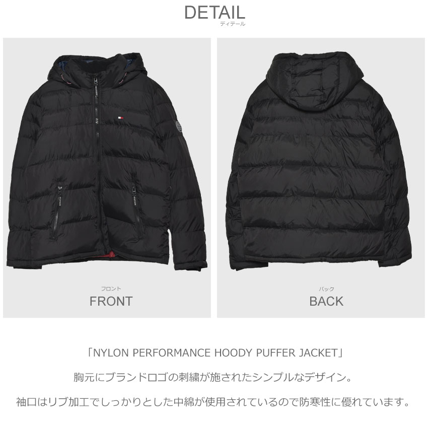 TOMMY HILFIGER（トミー・ヒルフィガー） 中綿ジャケット メンズ NYLON 