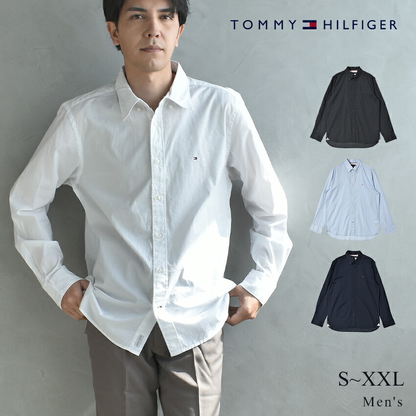 TOMMY HILFIGER（トミー・ヒルフィガー） 長袖シャツ メンズ TOMMY