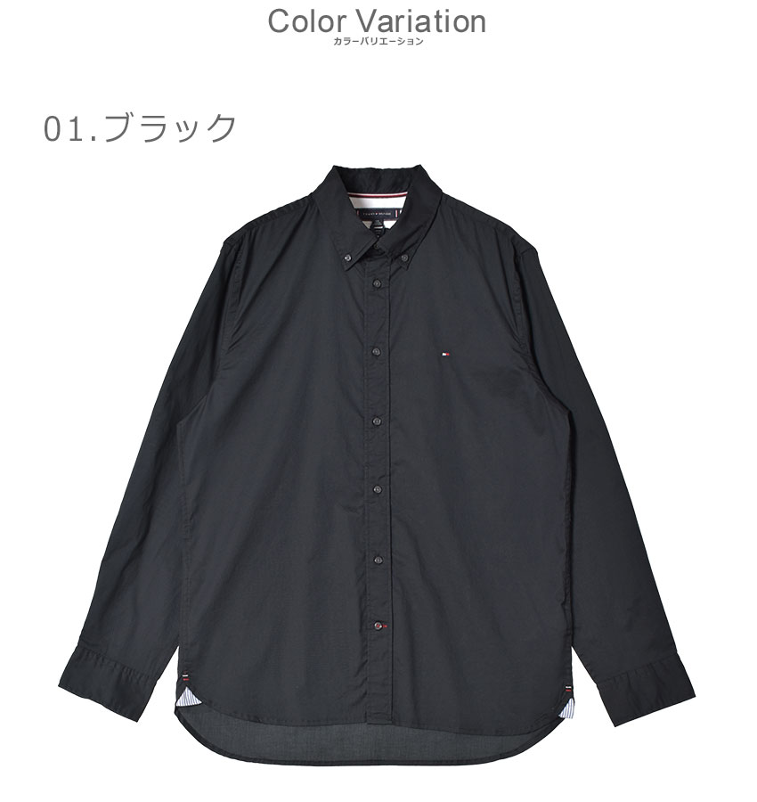 美品 トミーヒルフィガー デニム×コーデュロイ切り替え シャツ XL 美品 トミーヒルフィガー デニム×コーデュロイ切り替え シャツ