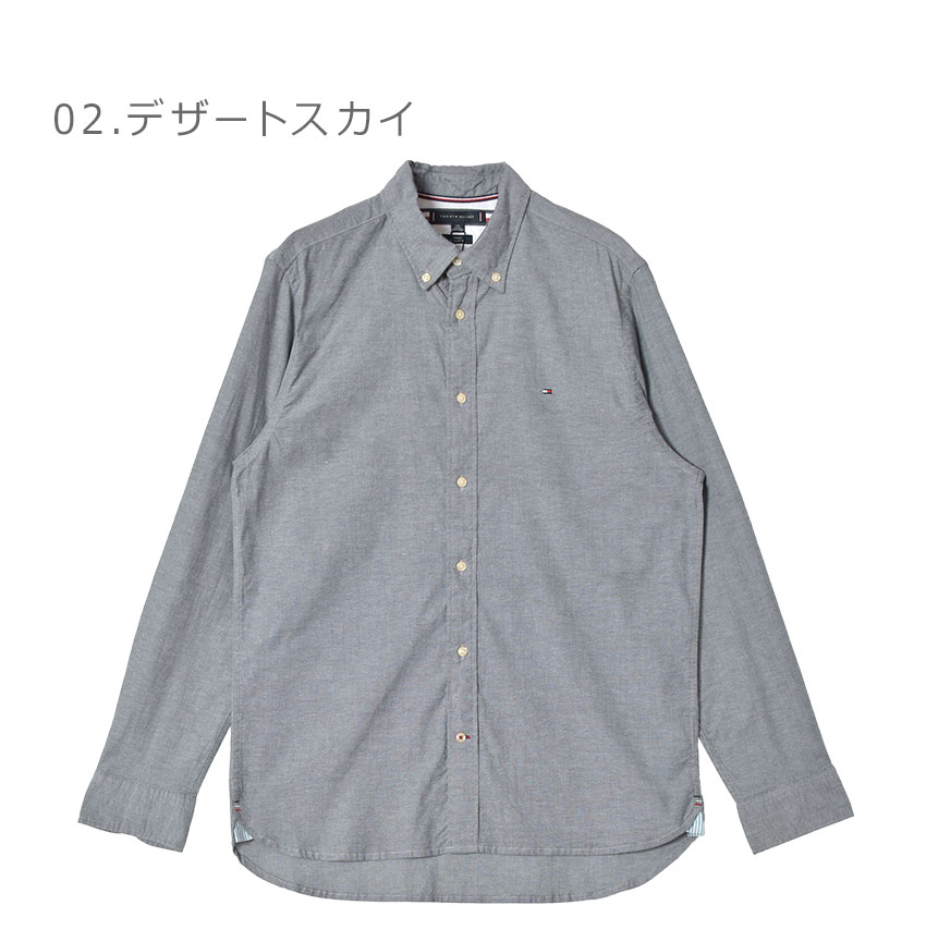  　トミーヒルフィガー　　シャツ インディゴデニムシャツ | トミー ヒルフィガー | トミー