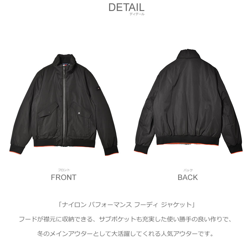 TOMMY HILFIGER トミーヒルフィガー ジャケット メンズ 152AP755