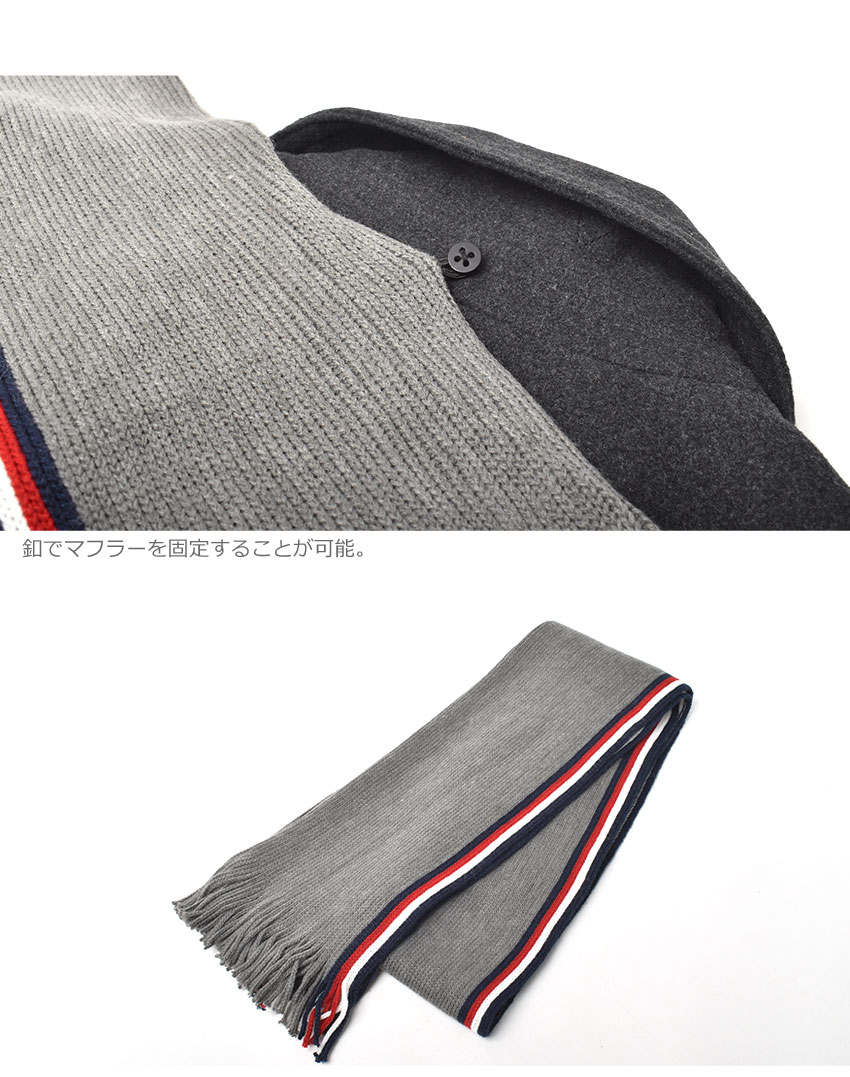 Hilfiger(USA)ビンテージウールピーコート TOMMY HILFIGER - TommyHilfiger(USA)ビンテージウール