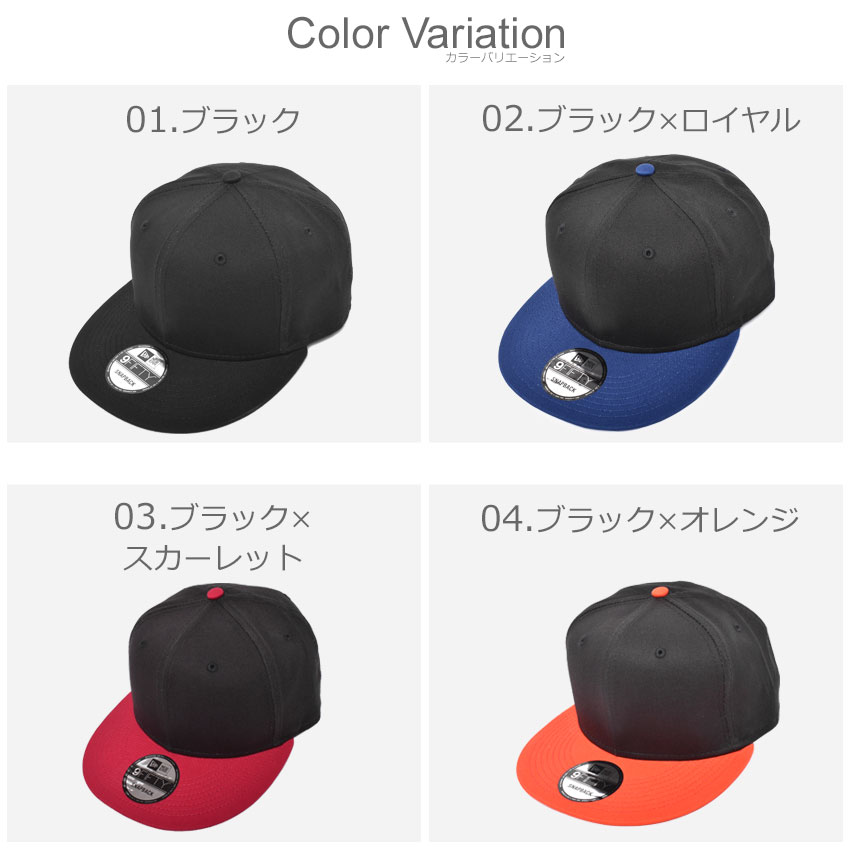 NEW ERA SALE ニューエラ 帽子 メンズ レディース フラットビル