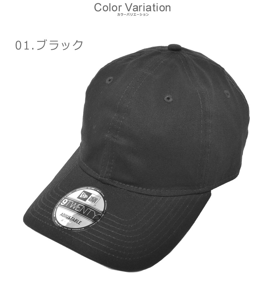 NEW ERA（ニューエラ） 帽子 メンズ レディース ADJUSTABLE