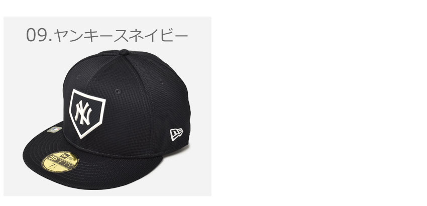 ニューエラ 帽子 メンズ レディース 59フィフティー キャップ NEW ERA