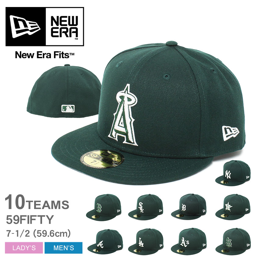 NEW ERA Pt15 SALE 送料無料 （マスクがセットでお値段そのまま