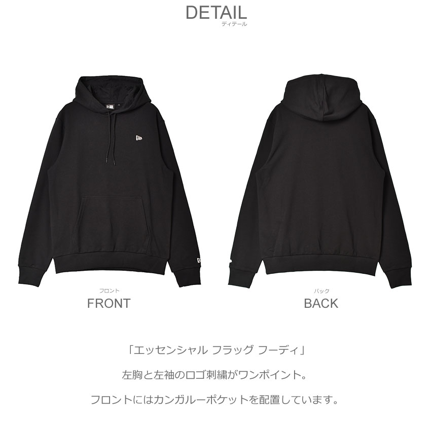 サイズ：S NEW ERA ニューエラ  ジップパーカー ペイズリー ブラック系 [240101450235] ゴルフウェア メンズ ストスト 楽天市場】パーカー ニューエラ（ゴルフ｜スポーツ・アウトドア