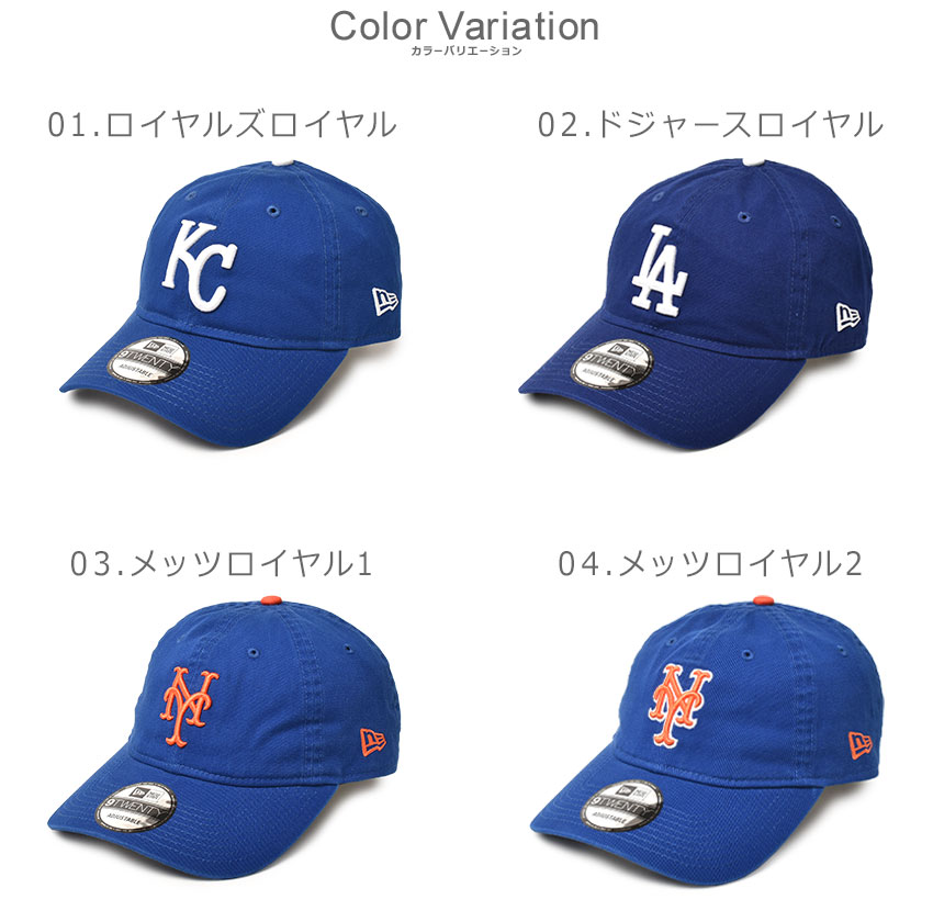 ニューエラキャップ NEW ERA/ニューエラ キャップ 9FORTY A-Frame Budweiser