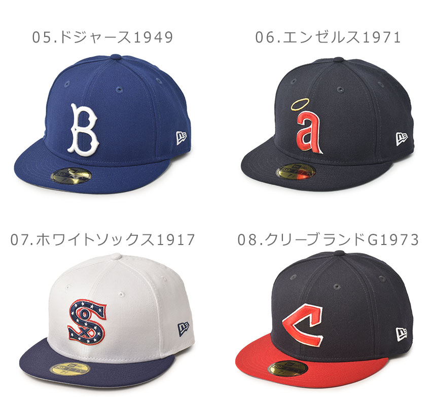 NEW ERA（ニューエラ） 帽子 メンズ レディース MLB COOP WOOL 59FIFTY