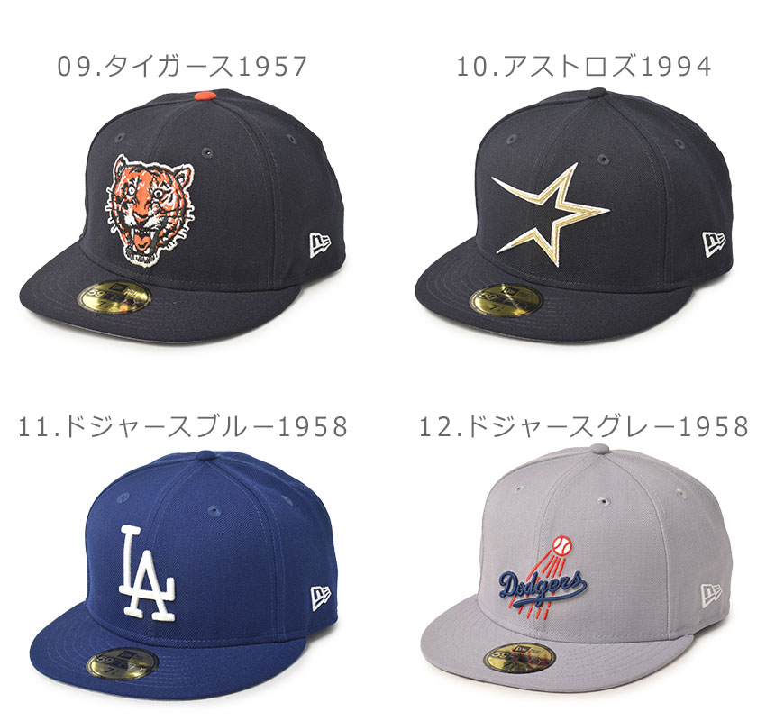 NEW ERA（ニューエラ） 帽子 メンズ レディース MLB COOP WOOL 59FIFTY
