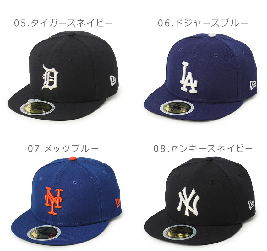 NEW ERA（ニューエラ） 帽子 キッズ ジュニア 子供 JR ACPERF 59FIFTY