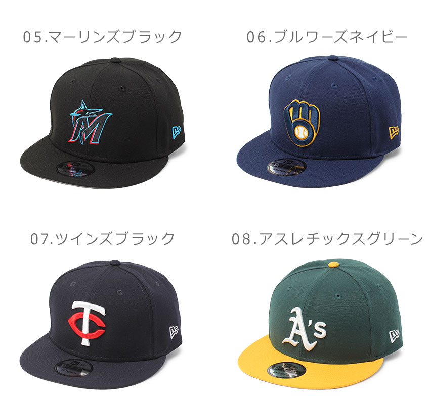NEW ERA ニューエラ キャップ メンズ レディース 9FIFTY