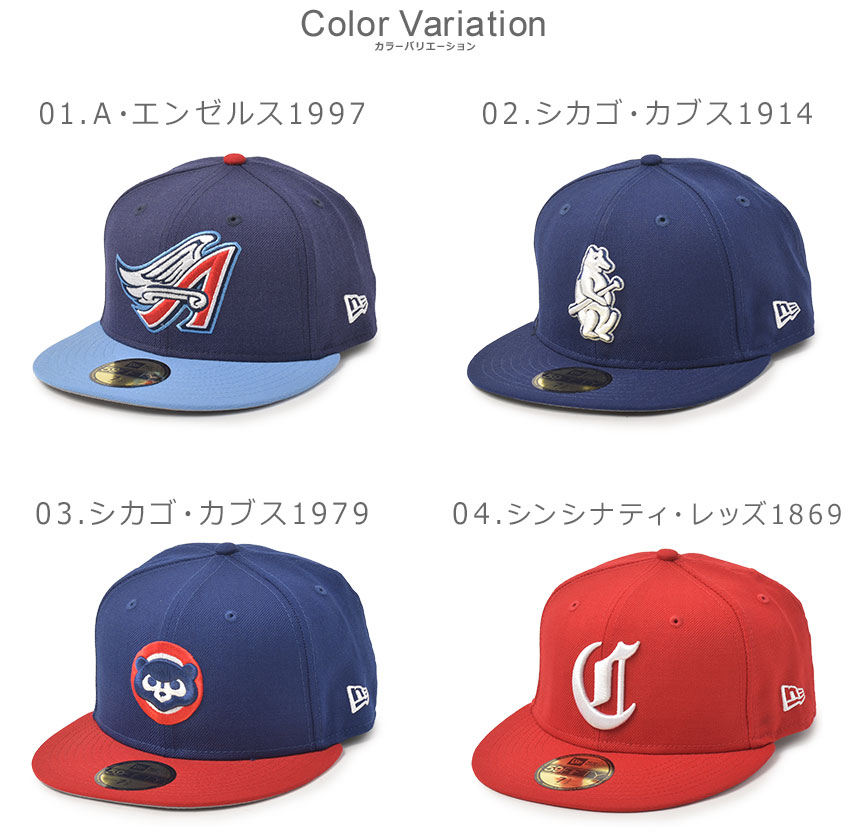 NEW ERA（ニューエラ） 帽子 メンズ レディース MLB COOPERSTOWN WOOL