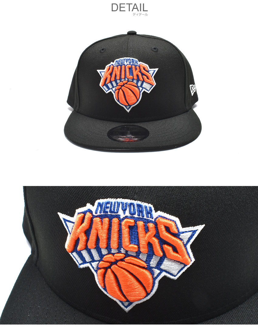 NEW ERA（ニューエラ） 帽子 メンズ レディース NBA BASIC 9FIFTY