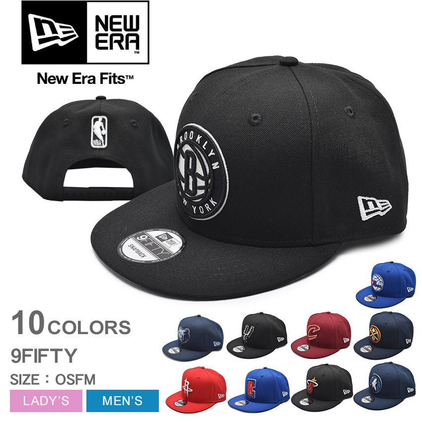NEW ERA ニューエラ キャップ メンズ レディース NBA BASIC