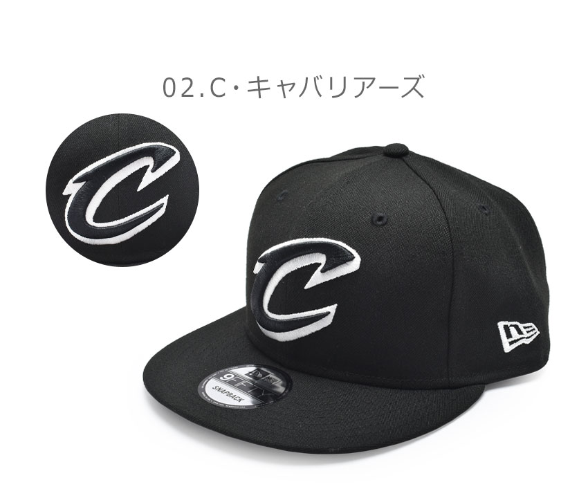 2612-0072-co2.jpg