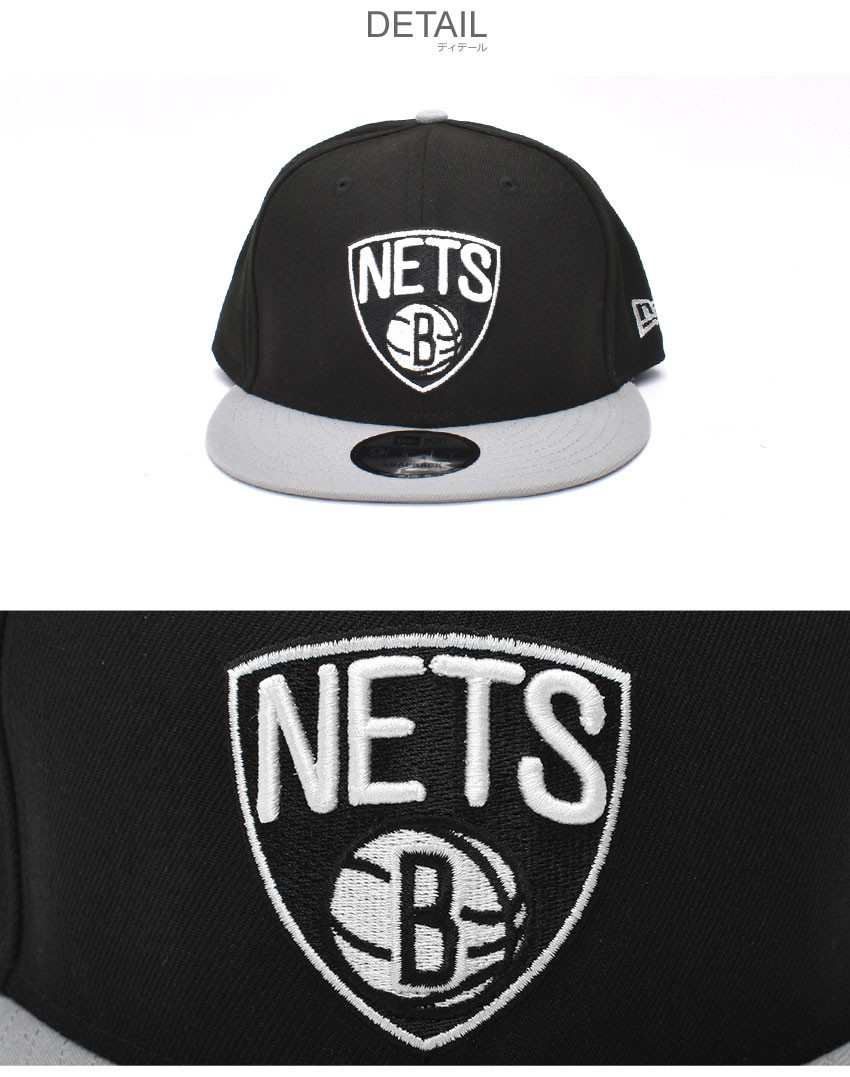 NEW ERA（ニューエラ） 帽子 メンズ レディース NBA BASIC 9FIFTY