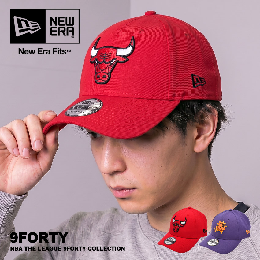 NEW ERA（ニューエラ） 帽子 メンズ レディース NBA THE LEAGUE 9FORTY