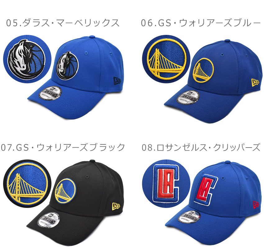 NEW ERA（ニューエラ） 帽子 メンズ レディース NBA THE LEAGUE 9FORTY