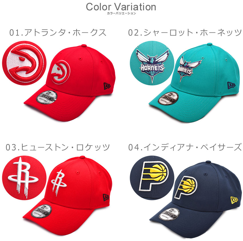 NEW ERA SALE Pt10 ニューエラ 帽子 メンズ レディース NBA THE