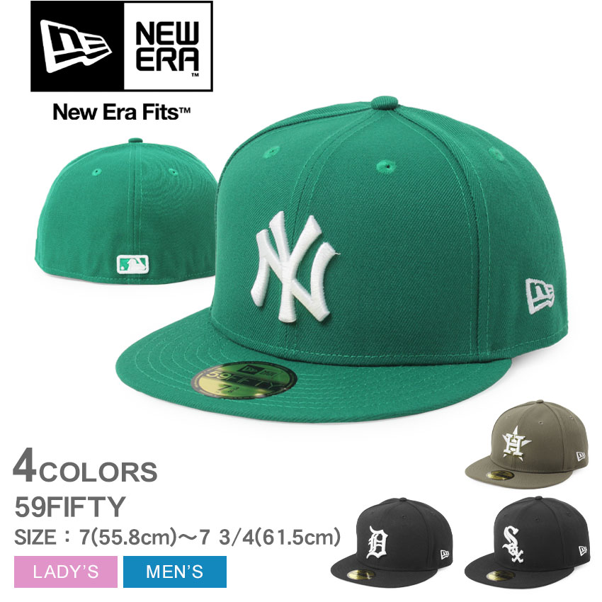 New Era 59FIFTY 緑色 キャップ 7 3/8 New Era 59FIFTY 緑色 キャップ 7 3/8