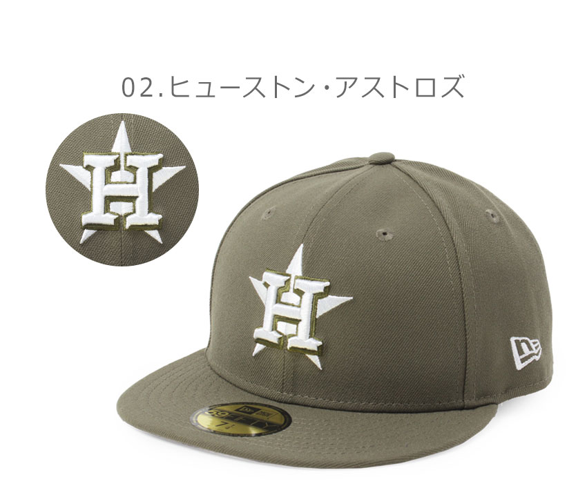 NEW ERA（ニューエラ） 帽子 メンズ レディース MLB BASIC 59FIFTY