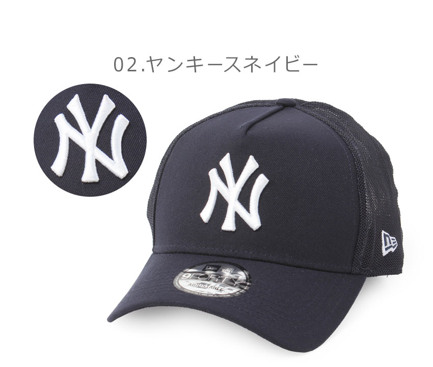 NEW ERA（ニューエラ） 帽子 メンズ レディース クラシック 9FORTY NEW