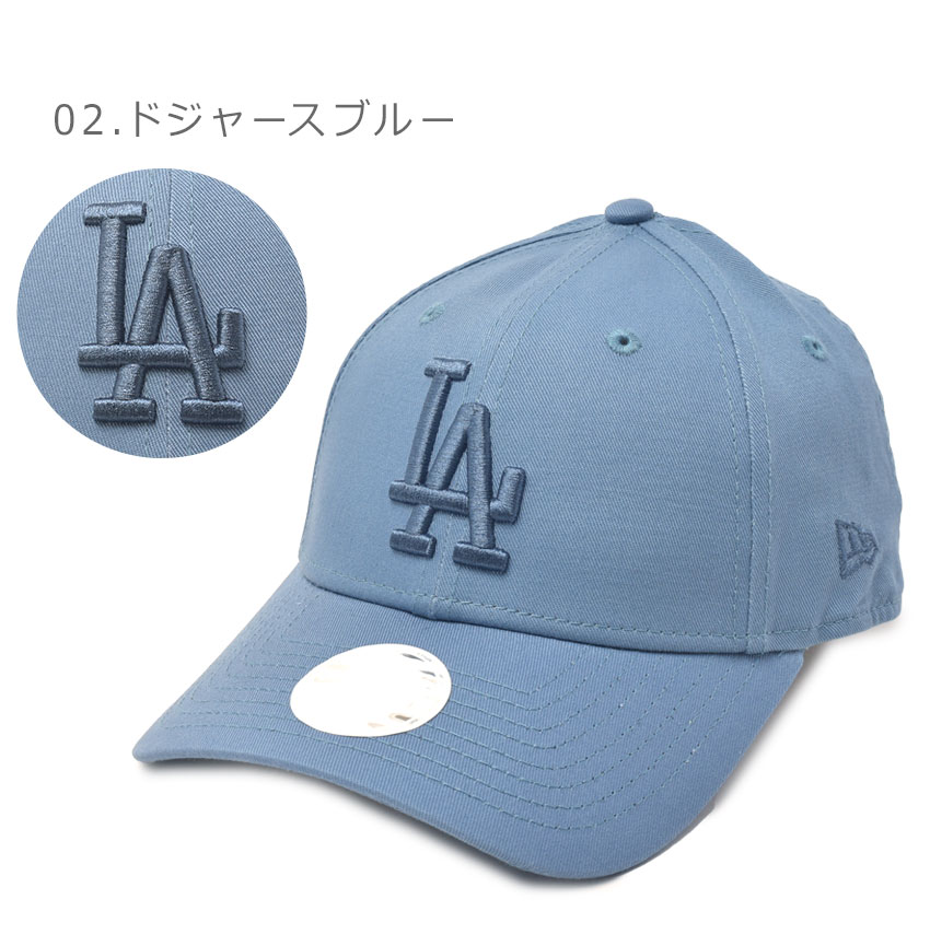 NEW ERA ニューエラ 帽子 メンズ レディース MLB LEAGUE