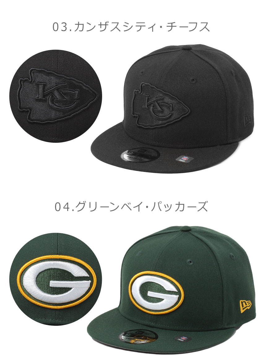 NEW ERA（ニューエラ） キャップ メンズ レディース ナイン