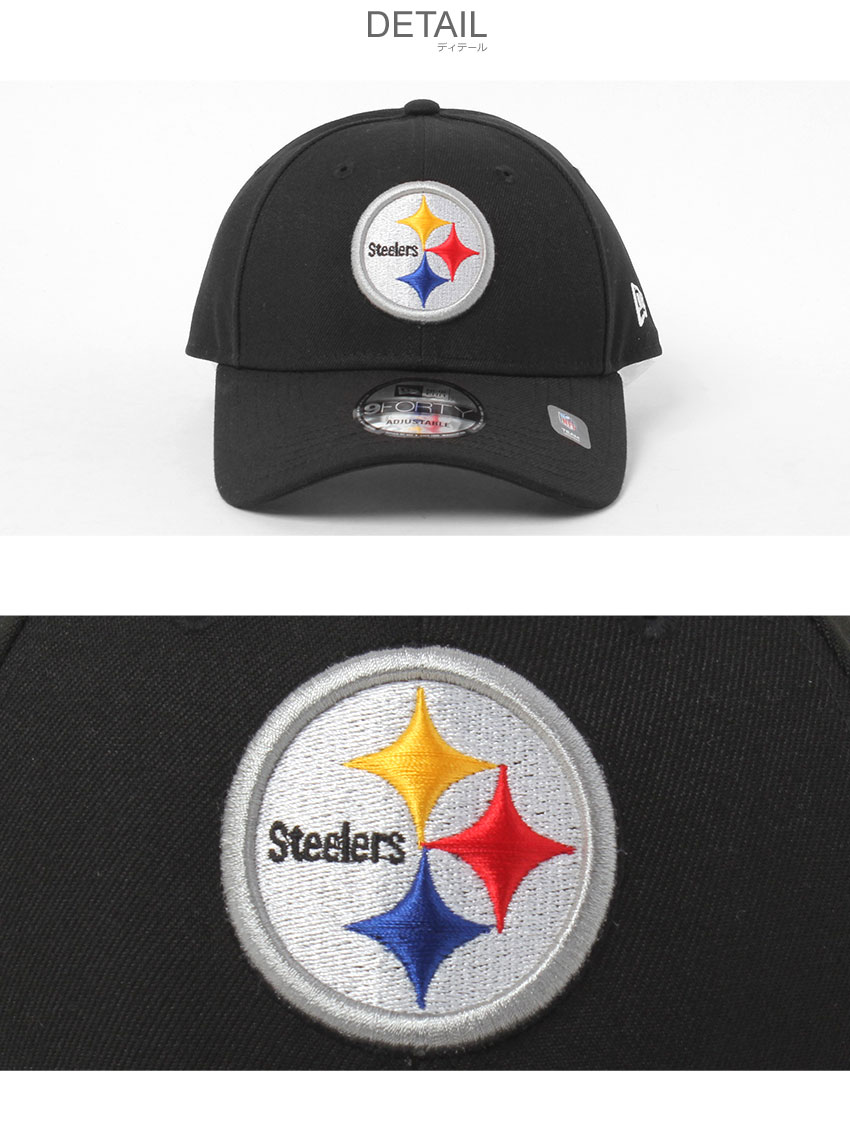 NEW ERA（ニューエラ） 帽子 メンズ レディース NFL THE LEAGUE 9FORTY
