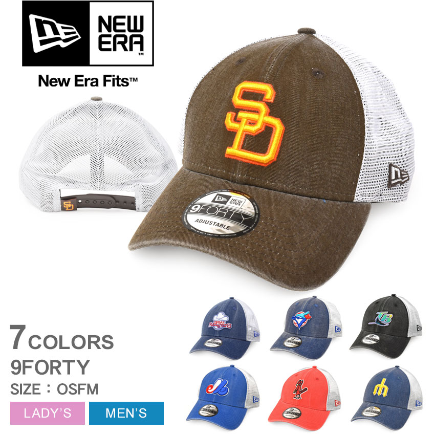 newera まとめ売り NEW ERA（ニューエラ） キャップ メンズ レディース ナインフォー