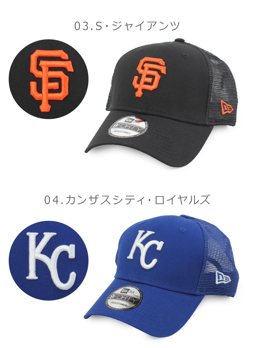 NEW ERA（ニューエラ） 帽子 メンズ レディース NEWERA 11591190