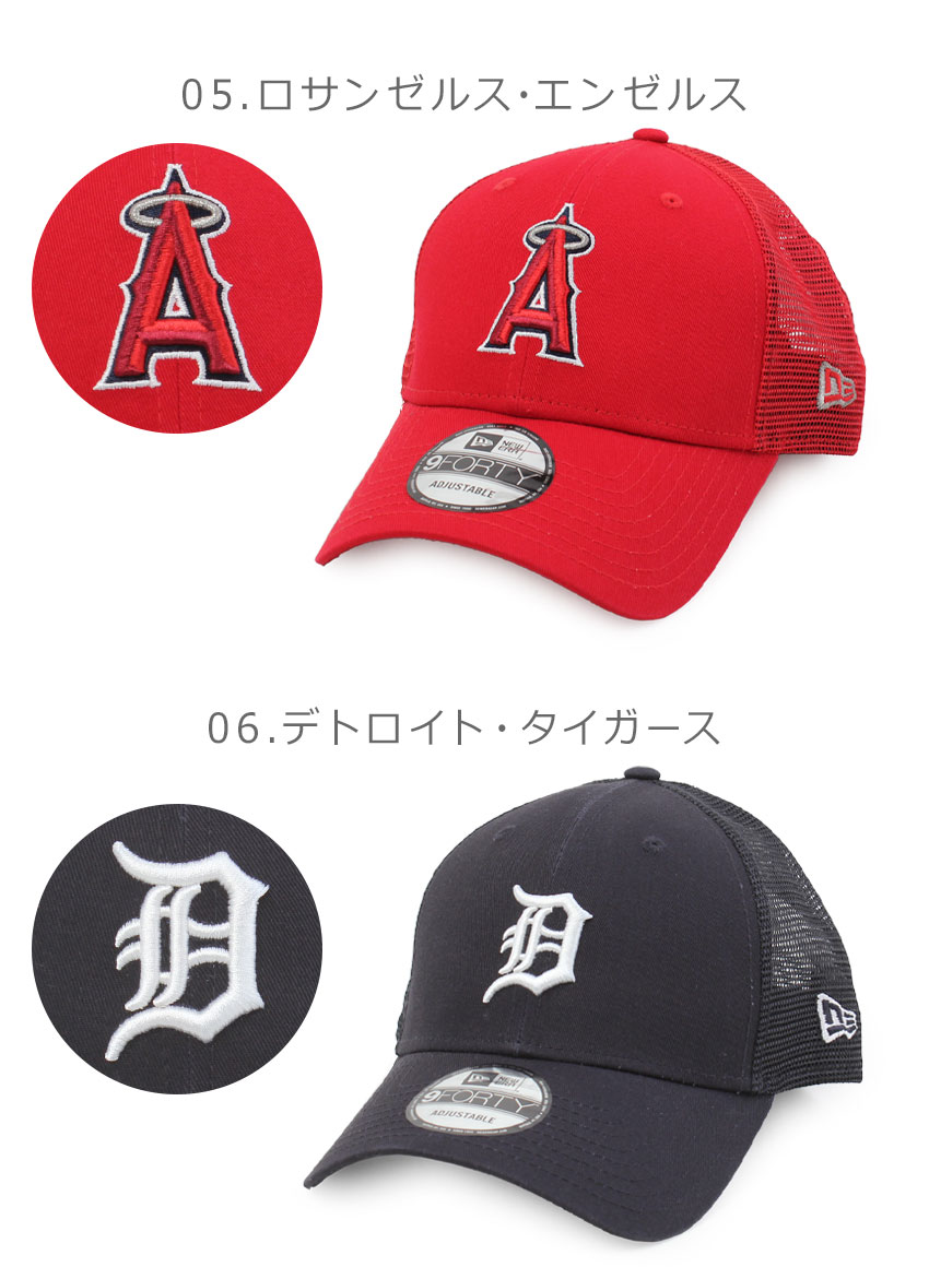 NEW ERA（ニューエラ） 帽子 メンズ レディース NEWERA 11591190