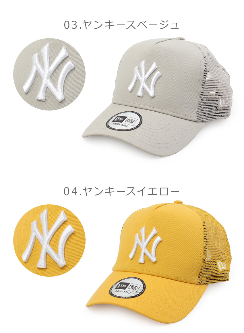 NEW ERA（ニューエラ） 帽子 メンズ レディース NEWERA 60364431