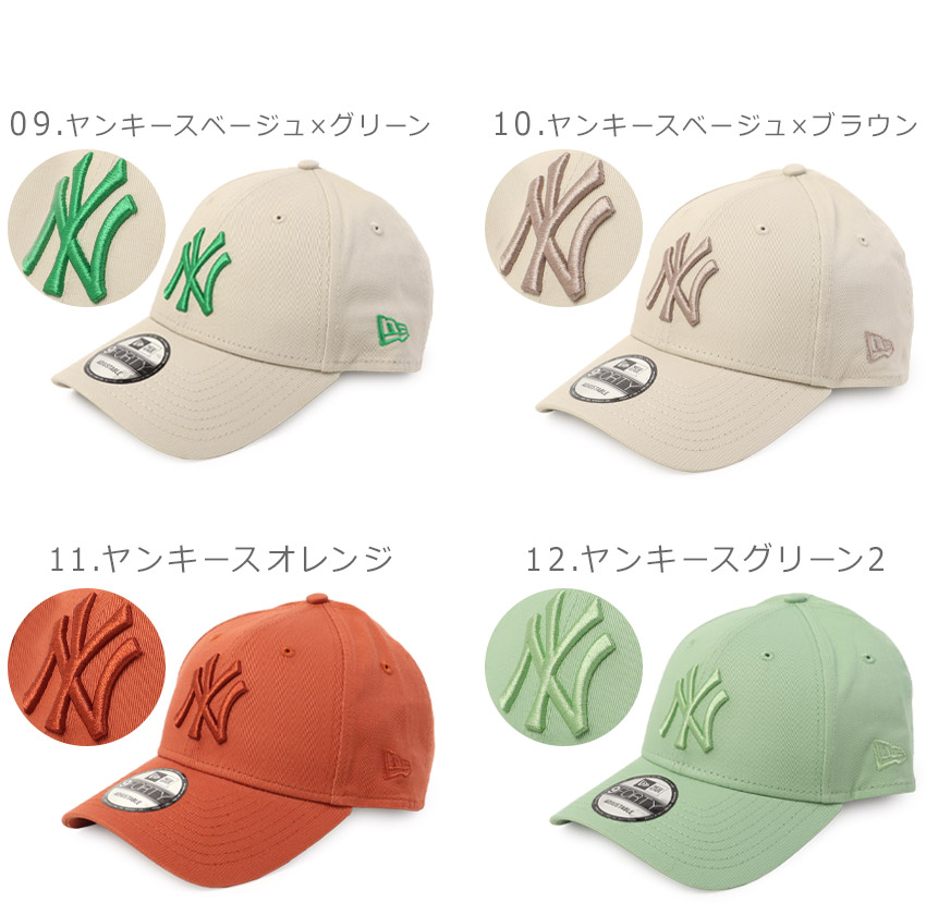 NEW ERA（ニューエラ） 帽子 男女兼用 NEWERA 60364446 60364450
