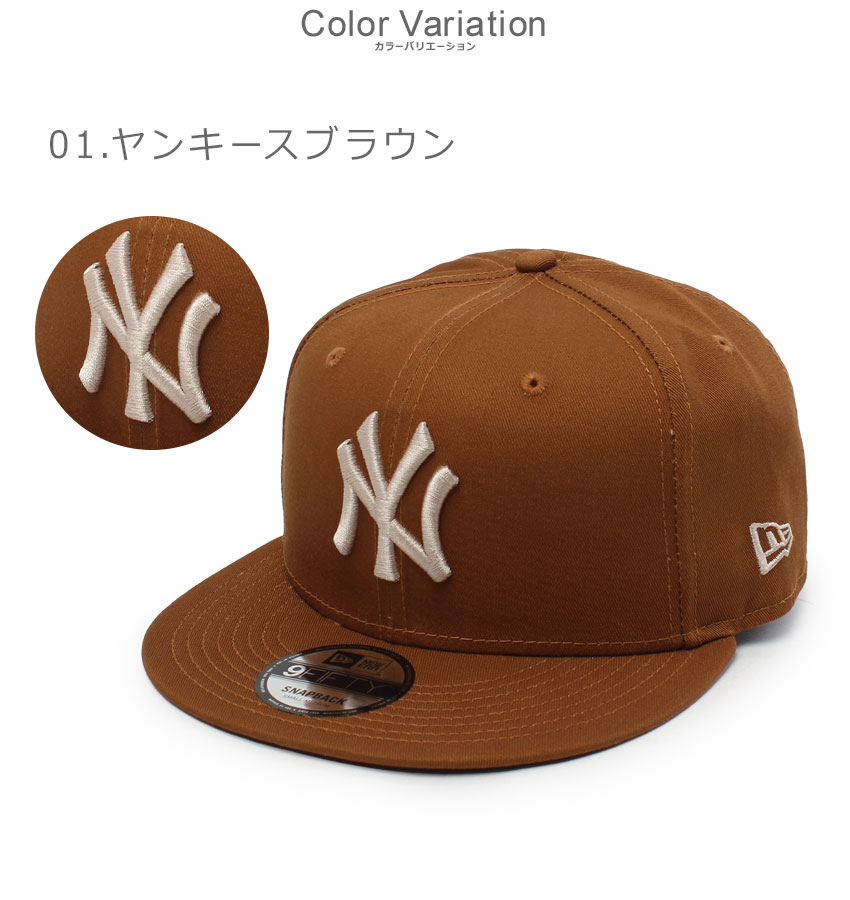 NEW ERA（ニューエラ） 帽子 メンズ レディース NEWERA 60364432