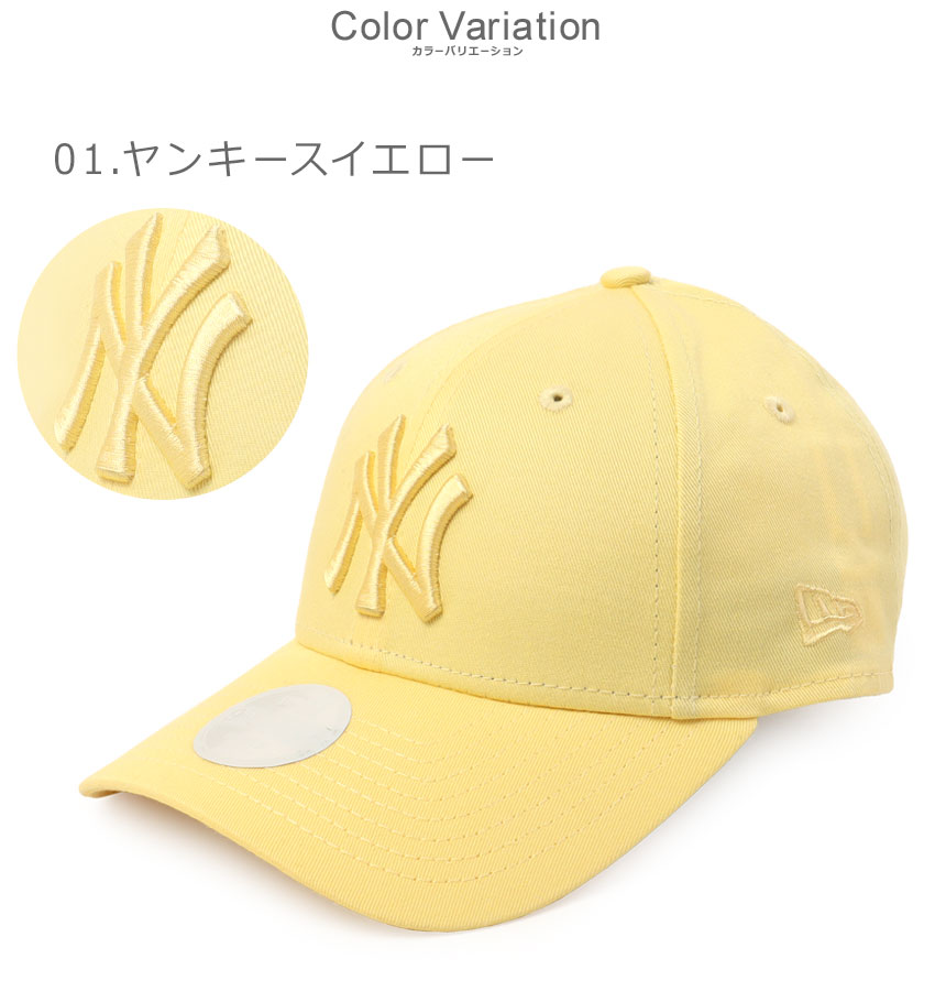 NEW ERA（ニューエラ） 帽子 メンズ レディース NEWERA 60503414