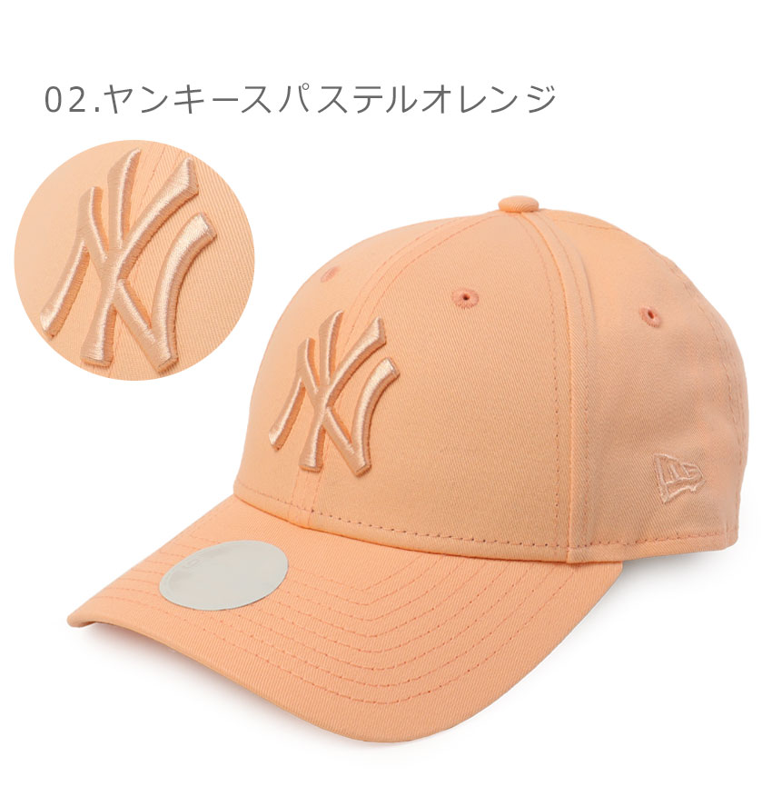 NEW ERA（ニューエラ） 帽子 メンズ レディース MLB LEAGUE ESSENTIALS