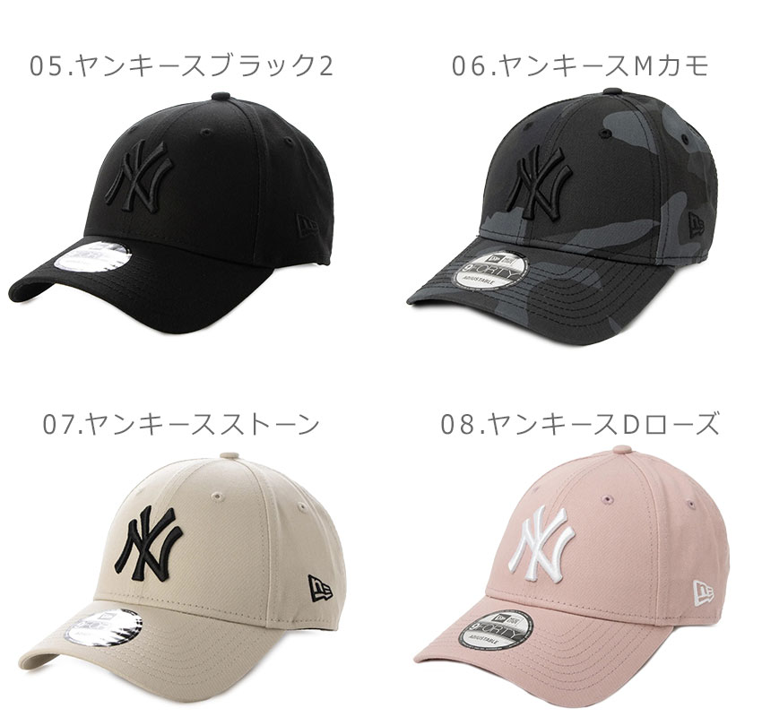 NEW ERA（ニューエラ） キャップ メンズ レディース LEAGUE ESSENTIAL