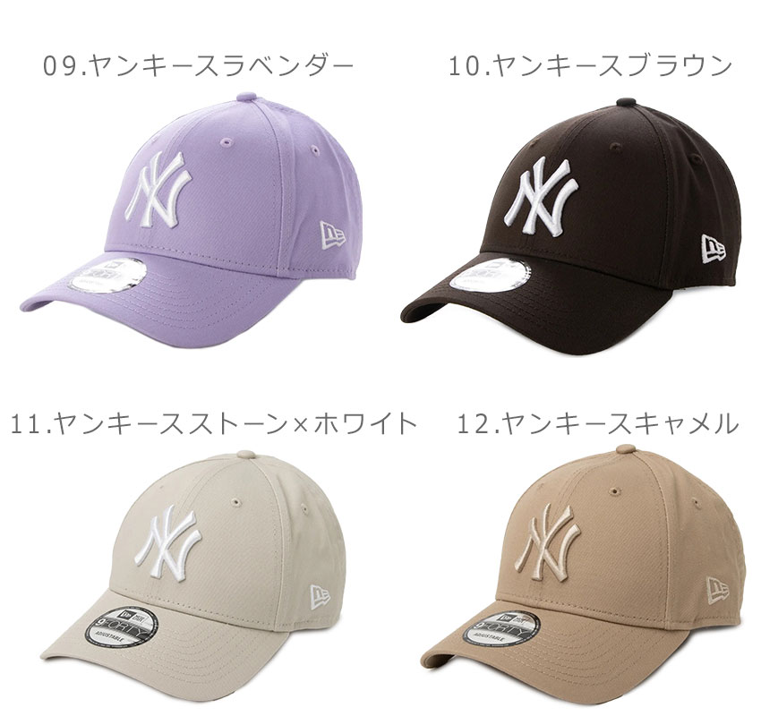 NEW ERA（ニューエラ） キャップ メンズ レディース LEAGUE ESSENTIAL